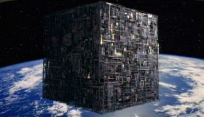 Borg Cube - www.ditl.org